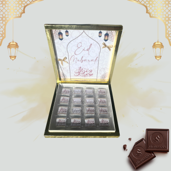Coffret de Chocolats au Lait – Monbana, Fabrication Artisanale