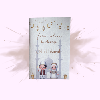 Petite bouteille (50) Cahier de Coloriage & Crayons de Couleur